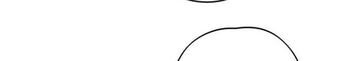 Bạn Gái Phản Diện Của Ta Chapter 62 - Trang 49