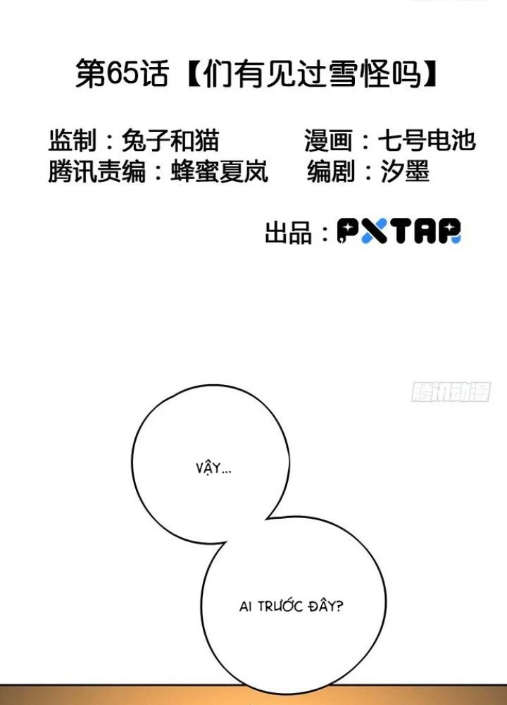 Bạn Gái Phản Diện Của Ta Chapter 64 - Trang 4