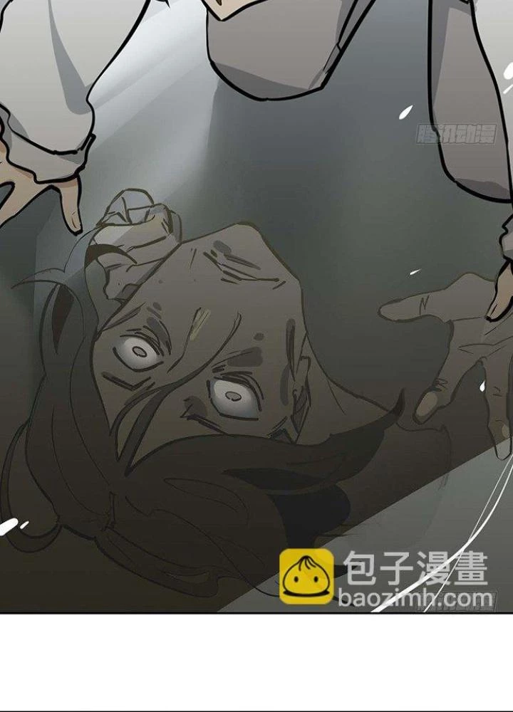 Bạn Gái Phản Diện Của Ta Chapter 65 - Trang 44
