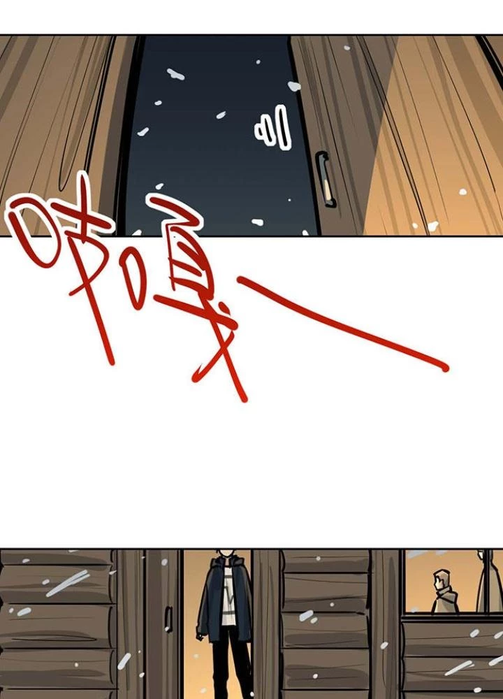 Bạn Gái Phản Diện Của Ta Chapter 66 - Trang 18