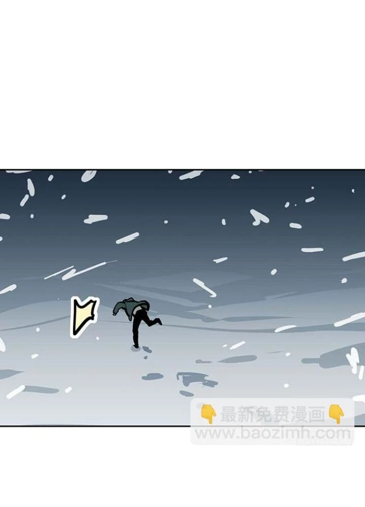 Bạn Gái Phản Diện Của Ta Chapter 66 - Trang 36
