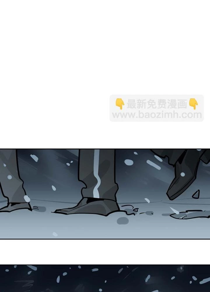 Bạn Gái Phản Diện Của Ta Chapter 68 - Trang 30