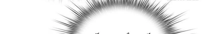 Bạn Gái Phản Diện Của Ta Chapter 7 - Trang 41