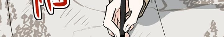 Bạn Gái Phản Diện Của Ta Chapter 71 - Trang 25