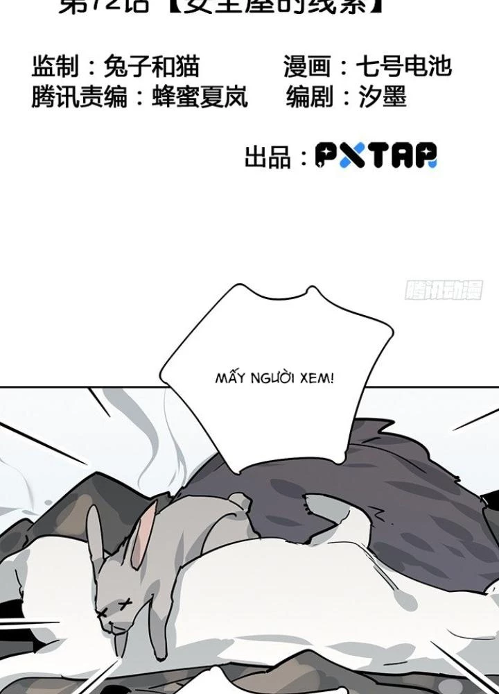 Bạn Gái Phản Diện Của Ta Chapter 71 - Trang 4
