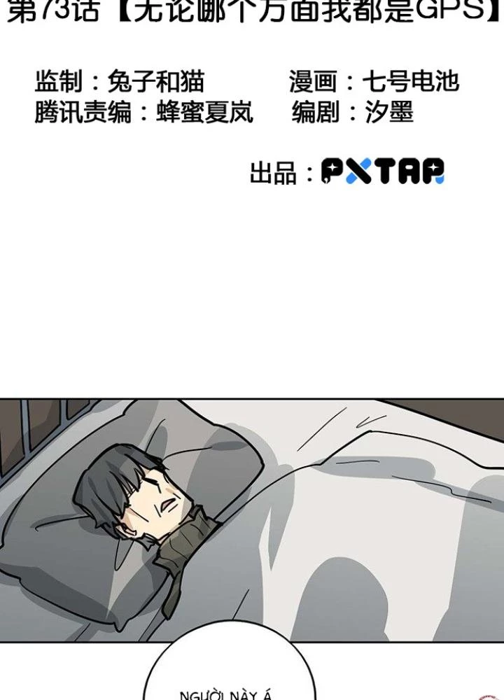 Bạn Gái Phản Diện Của Ta Chapter 72 - Trang 4