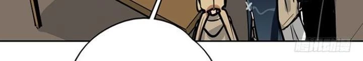 Bạn Gái Phản Diện Của Ta Chapter 73 - Trang 17