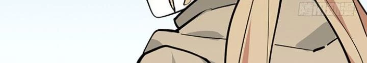 Bạn Gái Phản Diện Của Ta Chapter 75 - Trang 13