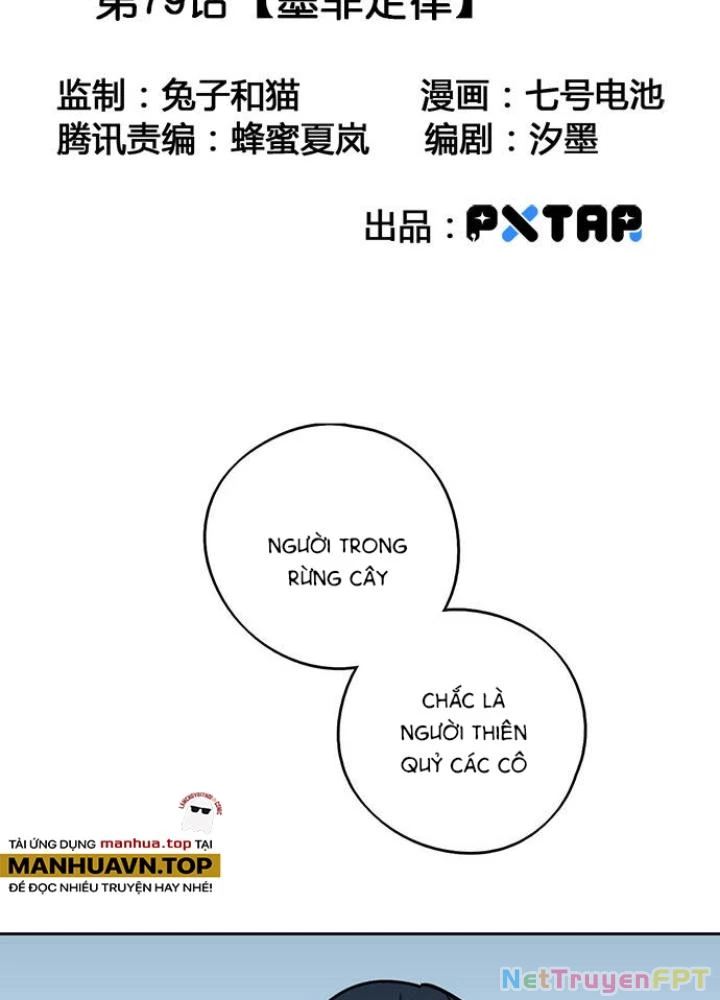 Bạn Gái Phản Diện Của Ta Chapter 78 - Trang 4