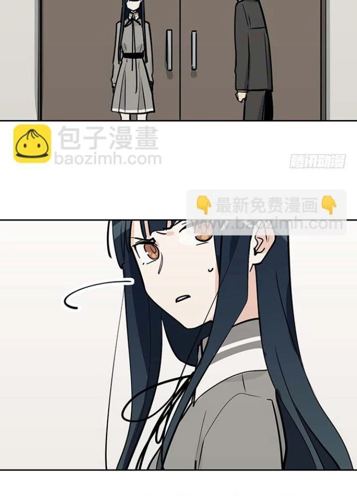 Bạn Gái Phản Diện Của Ta Chapter 79 - Trang 32