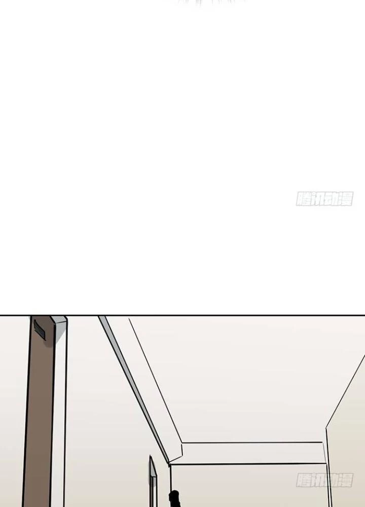 Bạn Gái Phản Diện Của Ta Chapter 79 - Trang 48