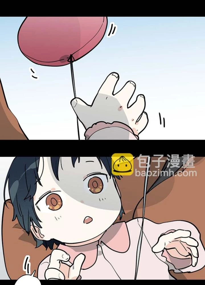Bạn Gái Phản Diện Của Ta Chapter 79 - Trang 6