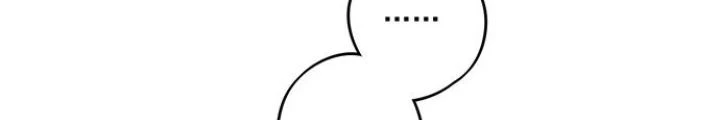 Bạn Gái Phản Diện Của Ta Chapter 8 - Trang 15