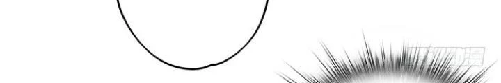 Bạn Gái Phản Diện Của Ta Chapter 8 - Trang 43
