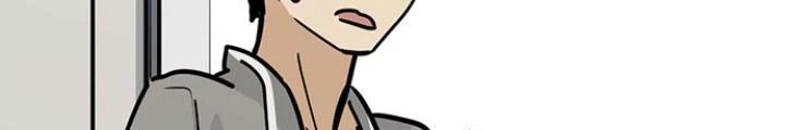 Bạn Gái Phản Diện Của Ta Chapter 80 - Trang 23