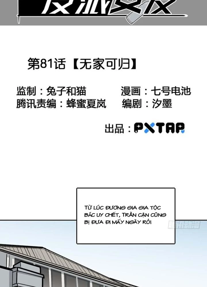 Bạn Gái Phản Diện Của Ta Chapter 80 - Trang 4