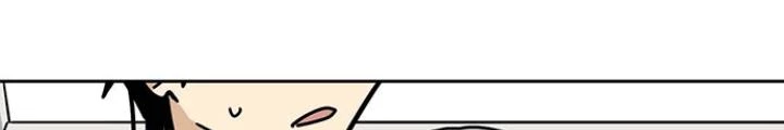 Bạn Gái Phản Diện Của Ta Chapter 80 - Trang 45