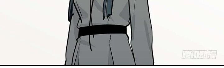Bạn Gái Phản Diện Của Ta Chapter 84 - Trang 3