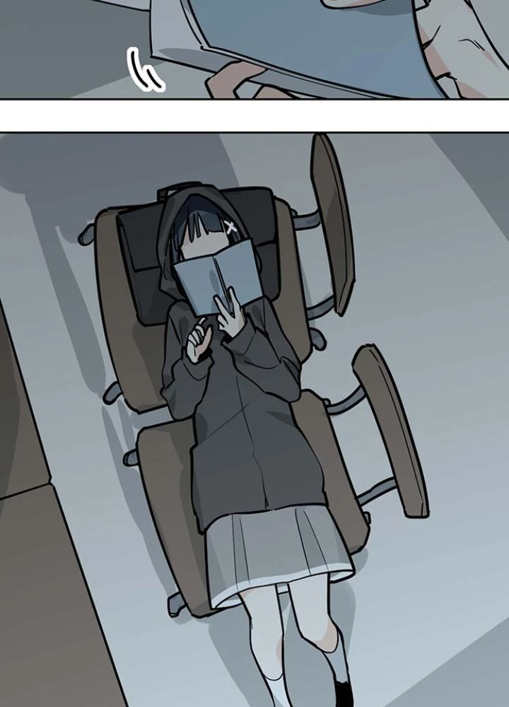Bạn Gái Phản Diện Của Ta Chapter 86 - Trang 4