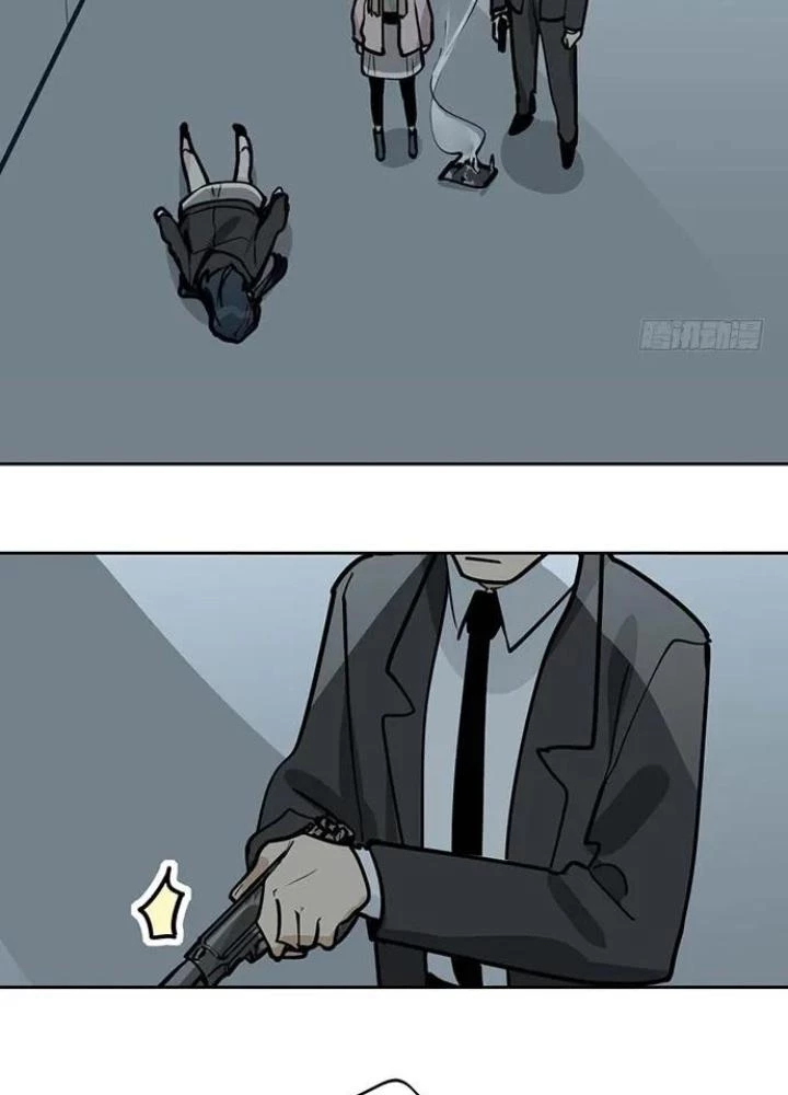 Bạn Gái Phản Diện Của Ta Chapter 87 - Trang 16