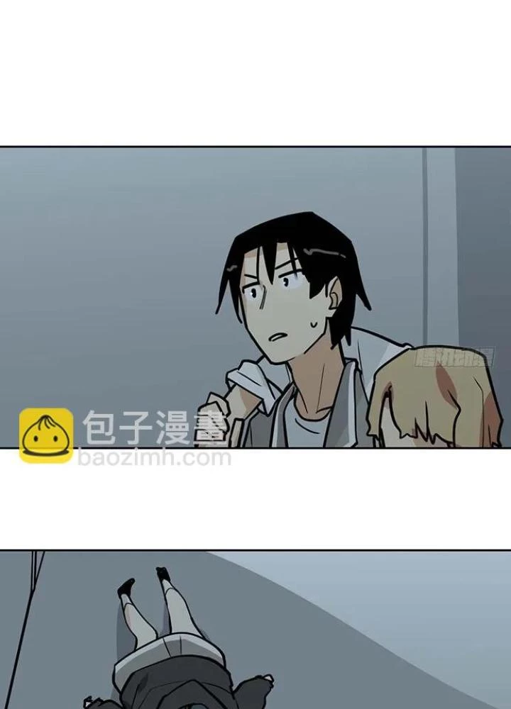 Bạn Gái Phản Diện Của Ta Chapter 87 - Trang 34