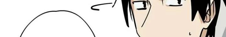 Bạn Gái Phản Diện Của Ta Chapter 88 - Trang 31