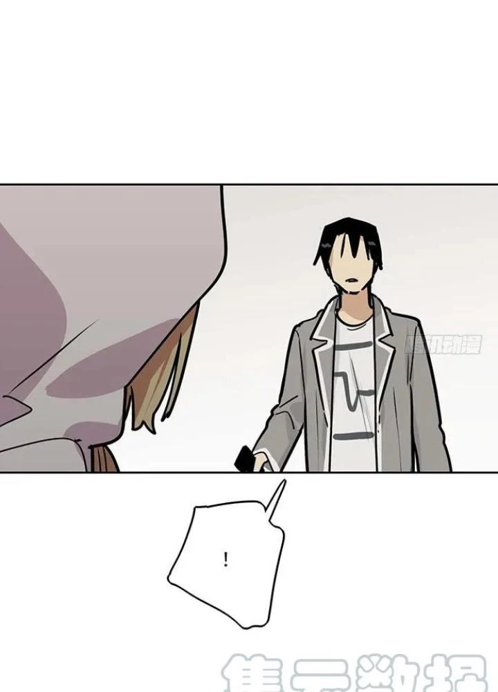 Bạn Gái Phản Diện Của Ta Chapter 89 - Trang 14