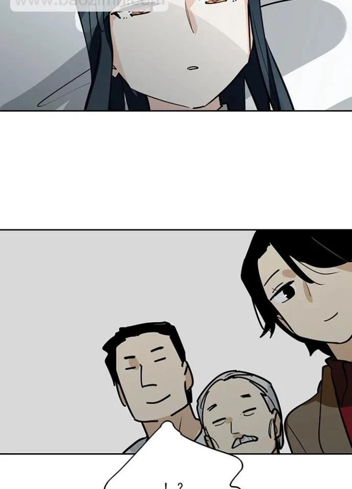 Bạn Gái Phản Diện Của Ta Chapter 90 - Trang 4