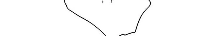 Bạn Gái Phản Diện Của Ta Chapter 90 - Trang 5
