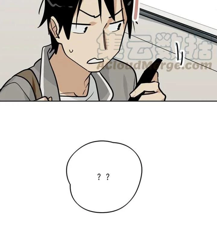 Bạn Gái Phản Diện Của Ta Chapter 90 - Trang 50