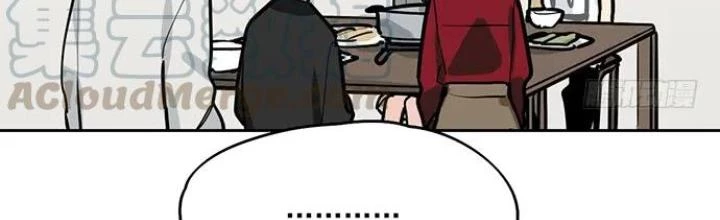 Bạn Gái Phản Diện Của Ta Chapter 91 - Trang 3