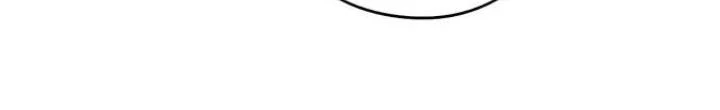 Bạn Gái Phản Diện Của Ta Chapter 91 - Trang 48