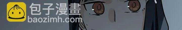 Bạn Gái Phản Diện Của Ta Chapter 92 - Trang 39