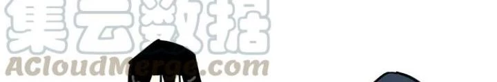 Bạn Gái Phản Diện Của Ta Chapter 93 - Trang 13