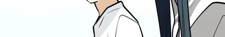 Bạn Gái Phản Diện Của Ta Chapter 93 - Trang 21