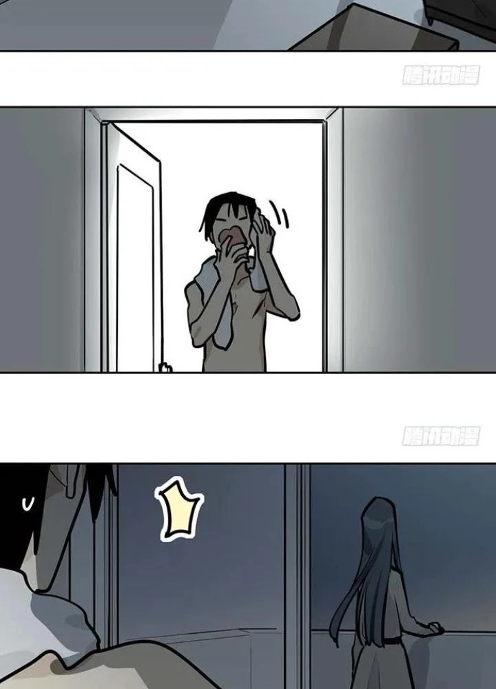 Bạn Gái Phản Diện Của Ta Chapter 95 - Trang 40