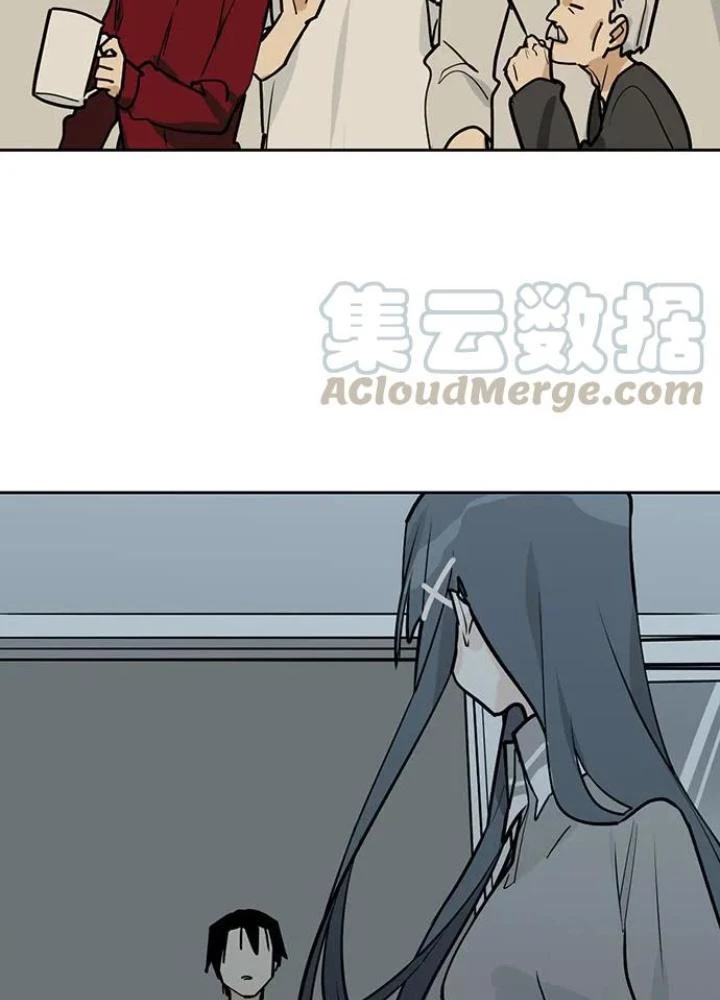 Bạn Gái Phản Diện Của Ta Chapter 96 - Trang 30