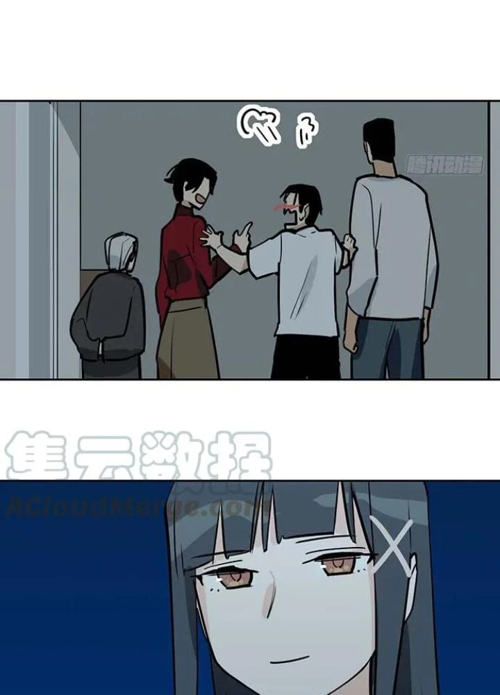 Bạn Gái Phản Diện Của Ta Chapter 97 - Trang 17