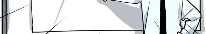 Bạn Gái Phản Diện Của Ta Chapter 98 - Trang 39