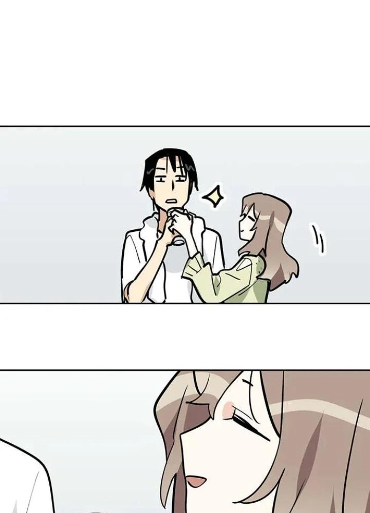 Bạn Gái Phản Diện Của Ta Chapter 99 - Trang 22