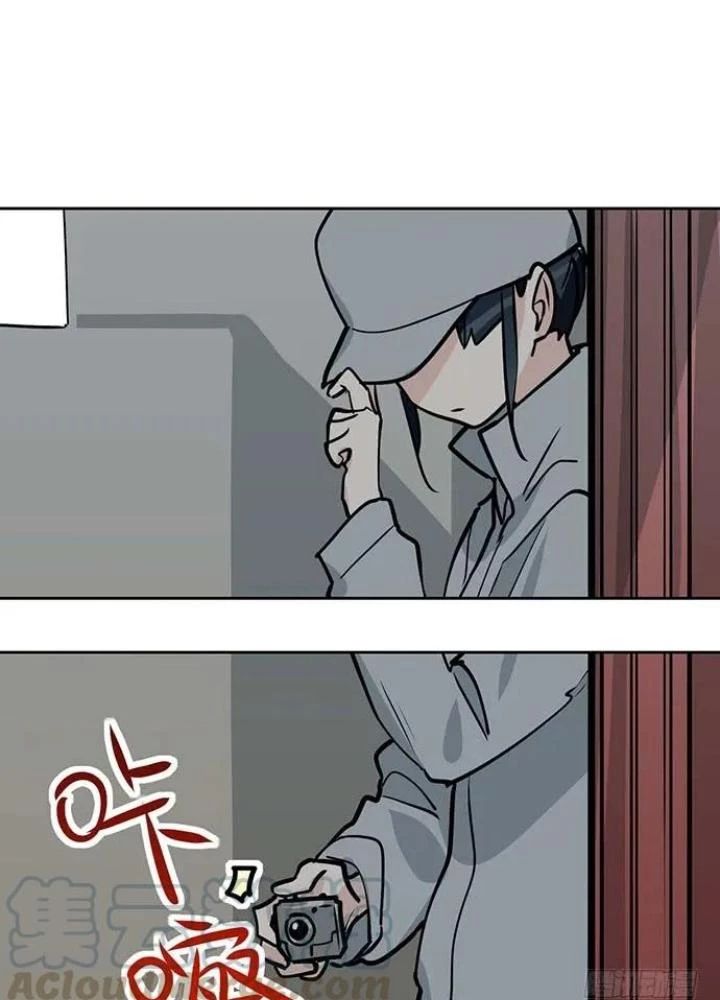 Bạn Gái Phản Diện Của Ta Chapter 99 - Trang 34