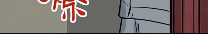 Bạn Gái Phản Diện Của Ta Chapter 99 - Trang 35