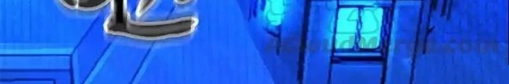 Bạn Gái Sạc Pin Của Tôi Chapter 1 - Trang 13