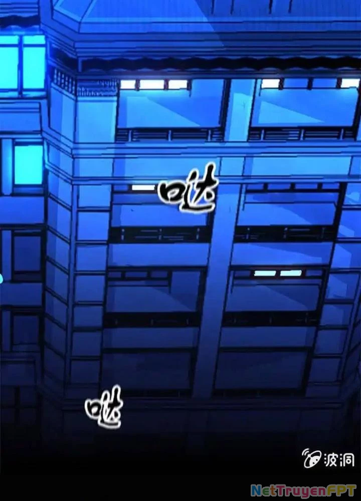 Bạn Gái Sạc Pin Của Tôi Chapter 1 - Trang 14