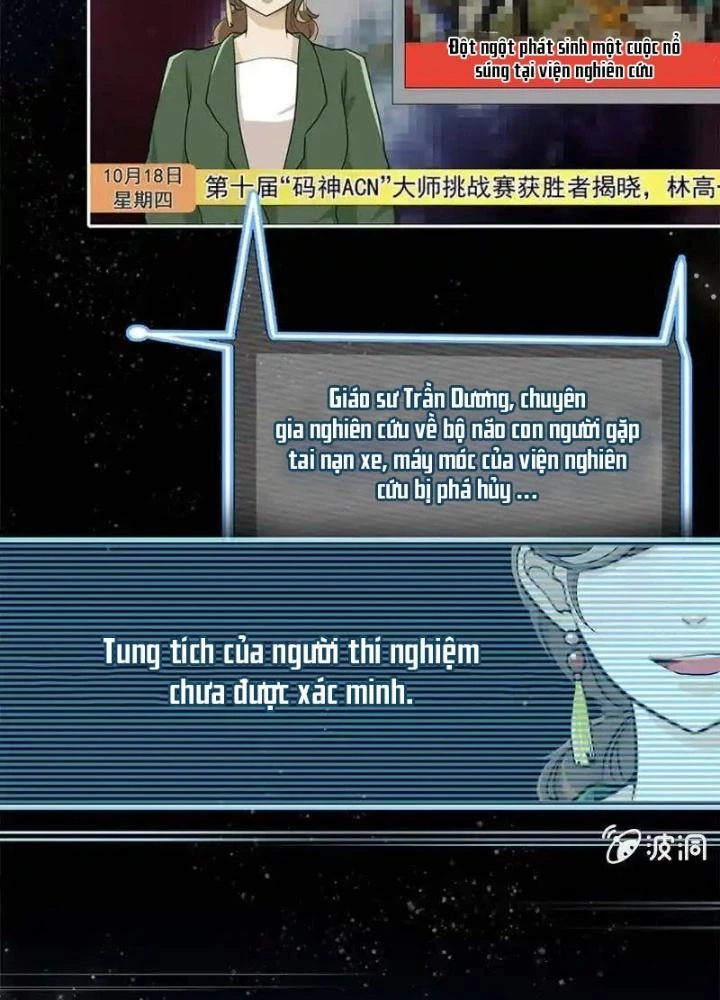 Bạn Gái Sạc Pin Của Tôi Chapter 1 - Trang 8