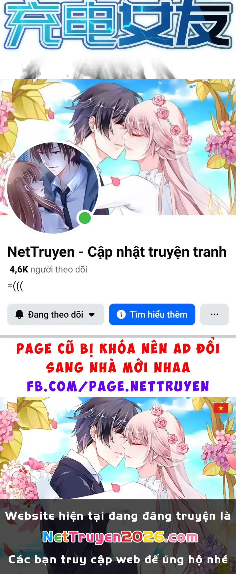 Bạn Gái Sạc Pin Của Tôi Chapter 100 - Trang 41