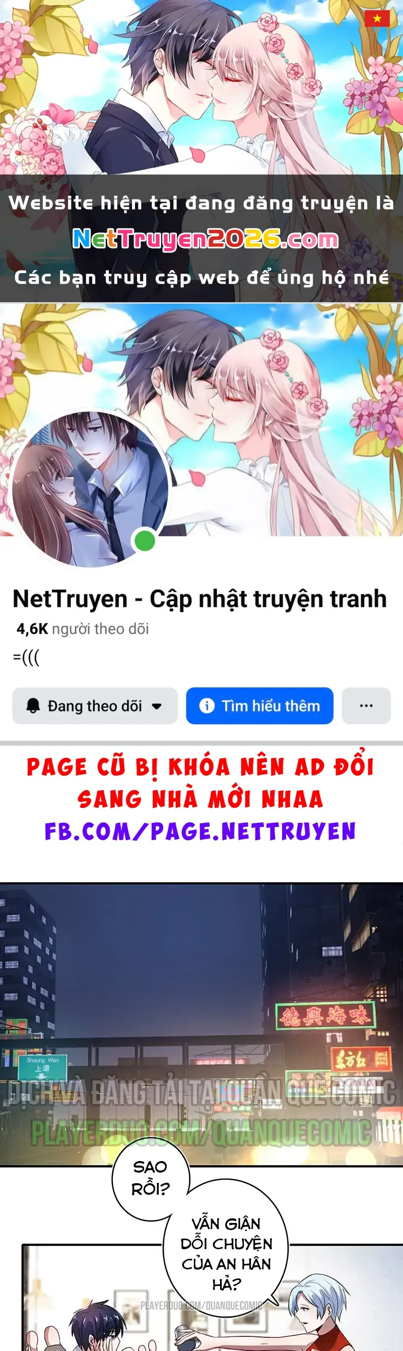 Bạn Gái Sạc Pin Của Tôi Chapter 102 - Trang 2