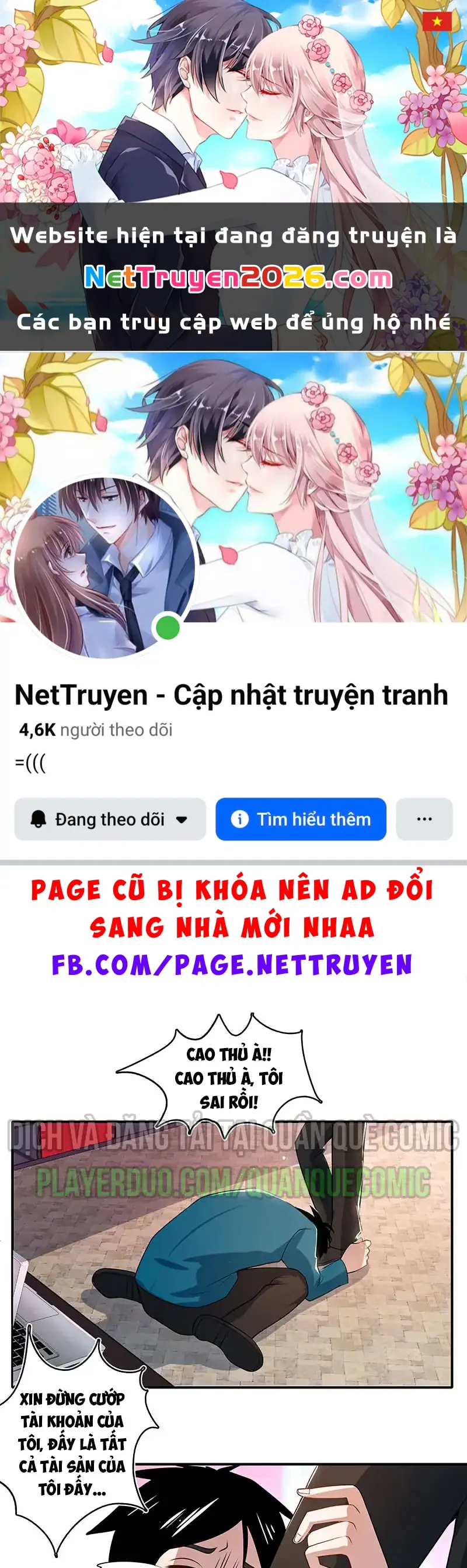 Bạn Gái Sạc Pin Của Tôi Chapter 103 - Trang 2