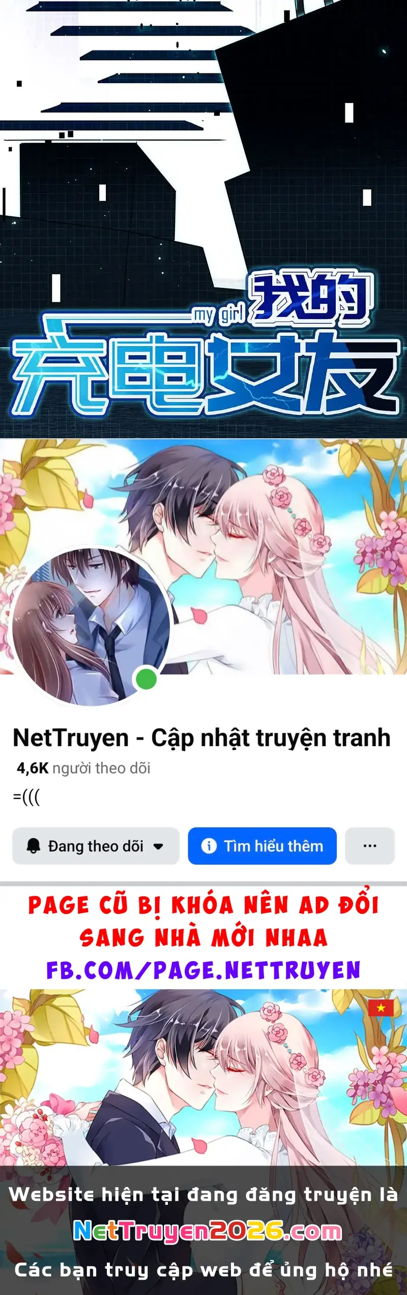Bạn Gái Sạc Pin Của Tôi Chapter 103 - Trang 48