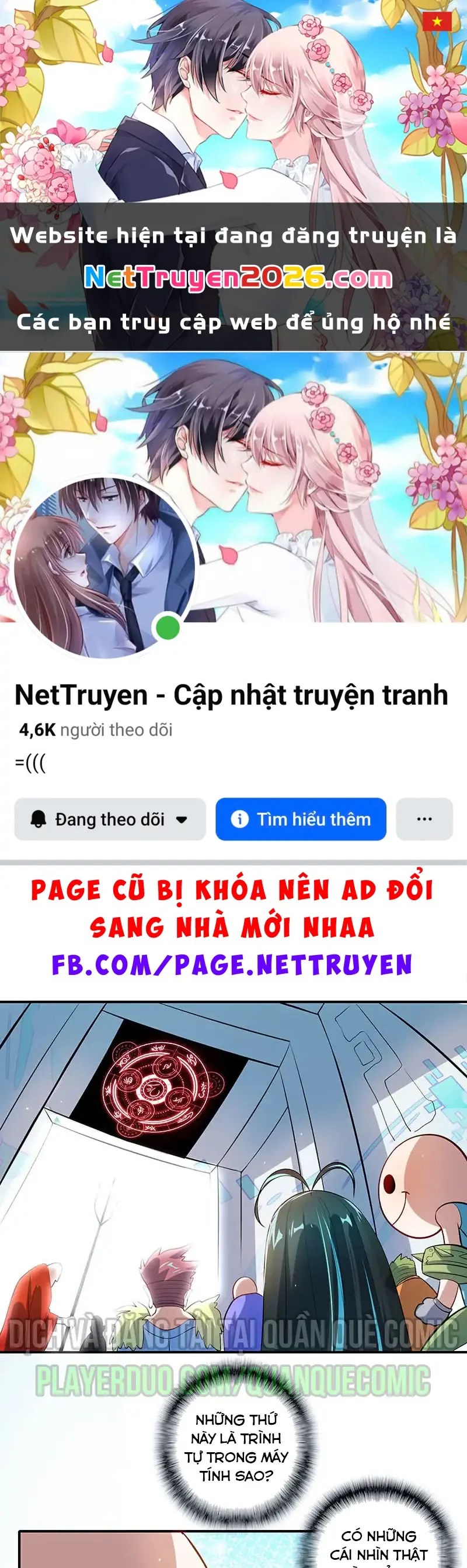 Bạn Gái Sạc Pin Của Tôi Chapter 104 - Trang 2